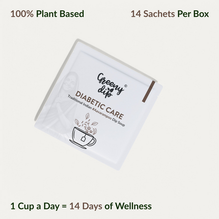 Senna Flower Wellness Sachets (14-Day Pack) | Diabetic Drink | Balances Sugar Level | Aavarampoo