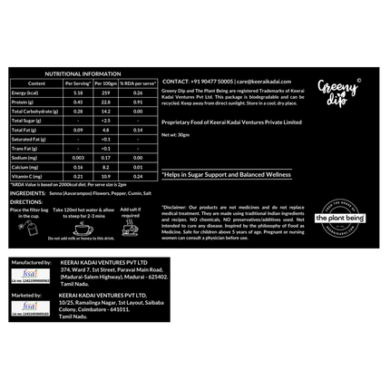 Nutritional information and ingredient label for a product by Keerai Kadai Ventures on a white background.